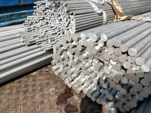 Cheap Price Aluminium Round Bar 6063 6061 Aluminum Rod For Extruded Aluminum Profile