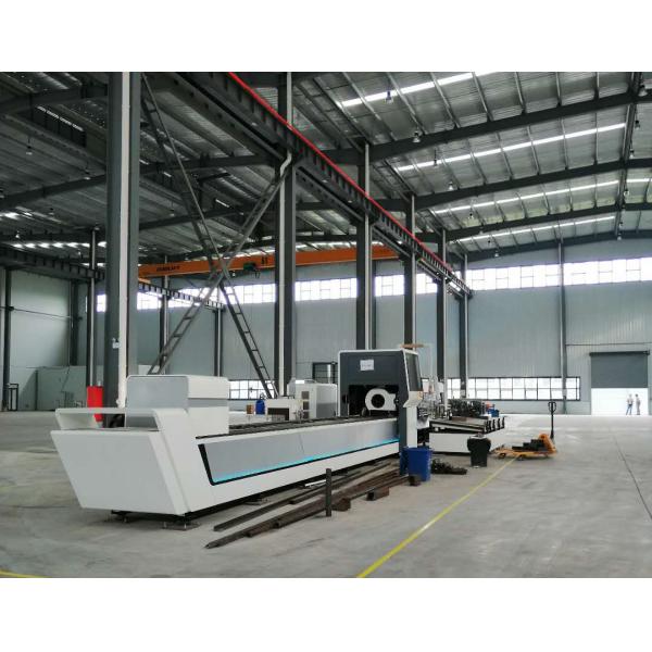 FORPRO FORMWORK TECHNOLOGY (SHANGHAI) CO., LTD.