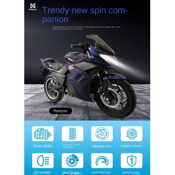 Motorcycle OffRoad Motorcycles Electric Scooter Motor corresponding maximum speed 80KM/h