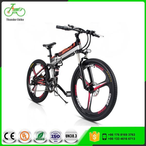 26 Inch Electric Folding Bike With 12.8AH Lithium Battery Aluminium Alloy Frame