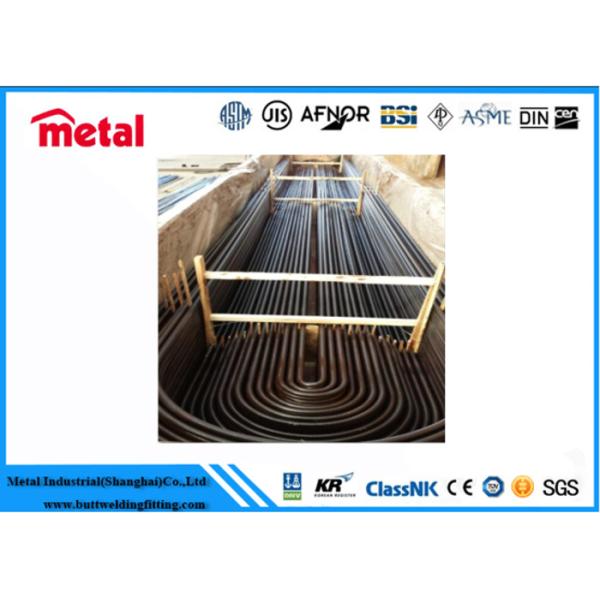 Tubo en forma de U del metal de UNS 32205, hacia fuera diámetro tubo redondo del acero inoxidable de 4 pulgadas