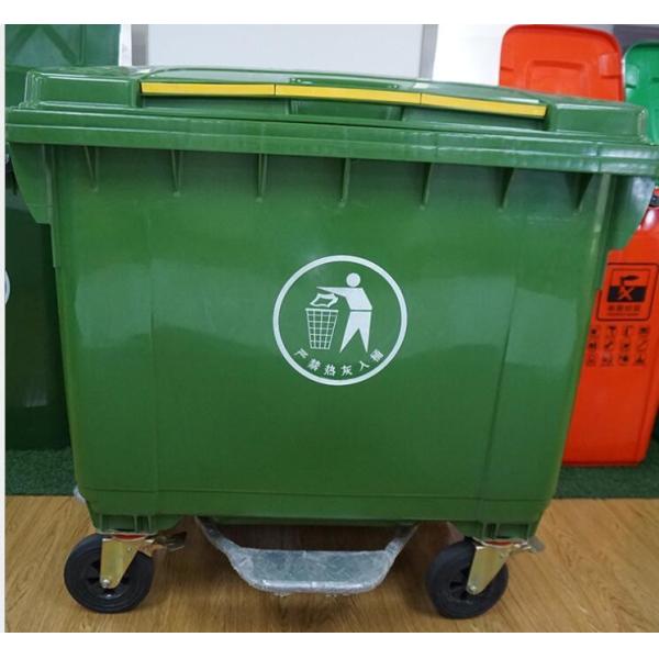 1100L Plastic Trashbin Outdoor Waste Bin with Antislip Rubber Inserted L564XW482XH848mm