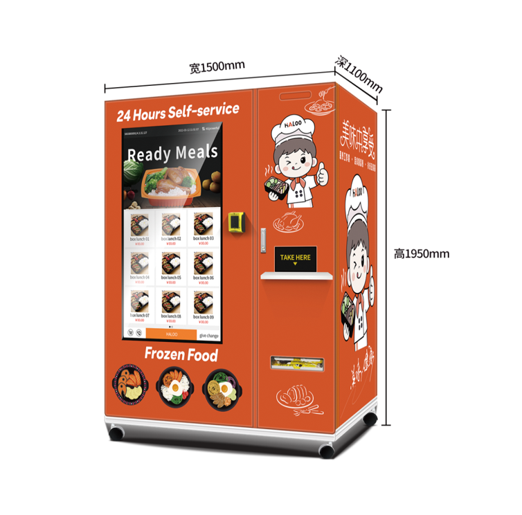 24-hour single microwave frozen hot food vending machine, equipped with a 49 inch large screen and Sdk function