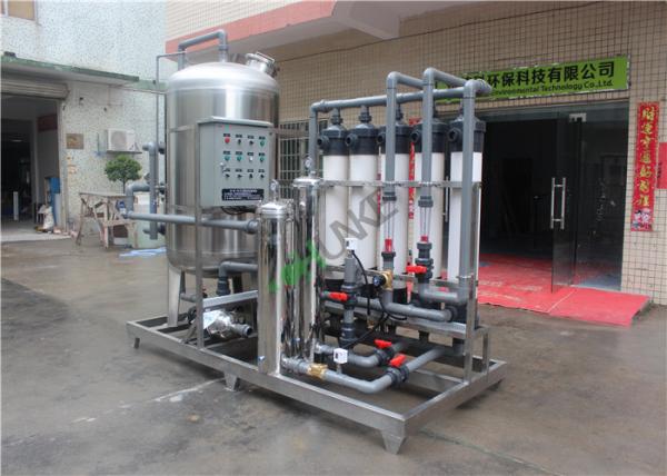 Stainless Steel Ultrafiltration Membrane System For Laboratory 0.1 um-100 um Precision