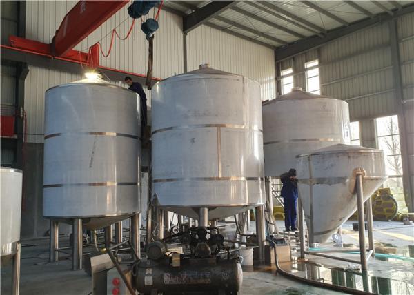 10000L Large Scale Brewery Equipment With ISO/CE/TUV Certification