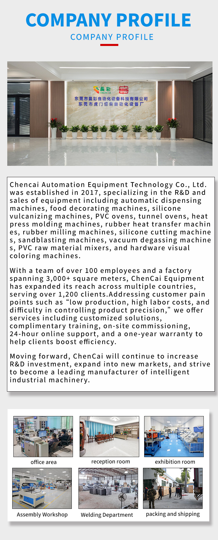 24 Color Label PVC Dispensing Machine Wholesale Machinery Silicone Gift Making Machine