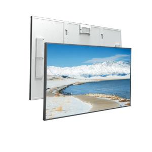 Module Sunlight Readable Lcd Panel 65 Inch Digital Screen 50 Pin Lcd Display
