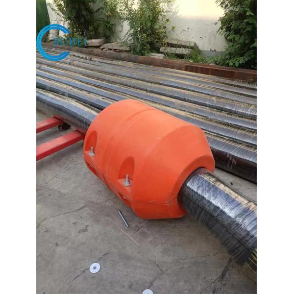 Customized Request HDPE Pipe Floats for Sand/Slurry Dredging Customization 700mm Length