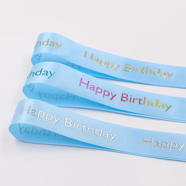 Birthday Use Blue Satin Ribbon Single / Double Face Customized Printed Logo