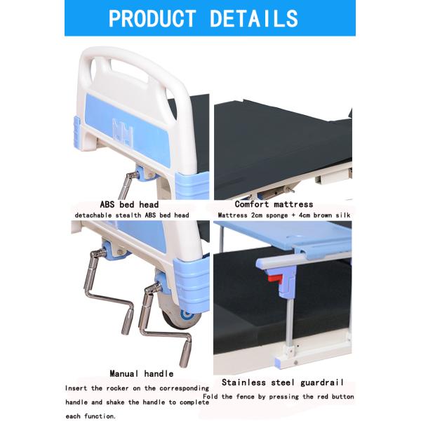 S&J Dental Equipment Manufacturer Wholesale Luxurious ICU Patient Bed Medical Hospital Beds for Sale Metal Parts Material Safe