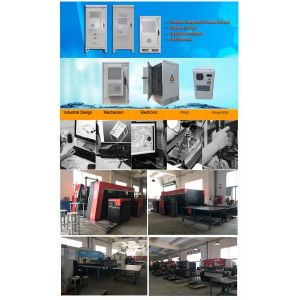 Покрытие порошка корозии анти- шкафа телекоммуникаций 16U похищения погодостойкого на открытом воздухе анти-