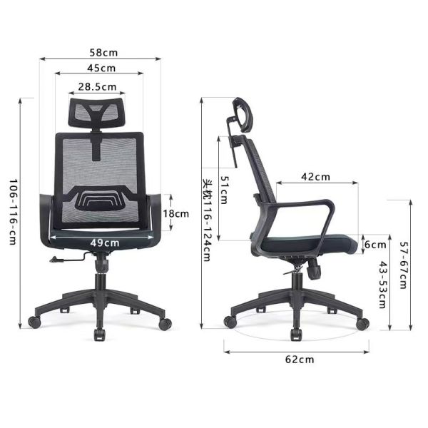 High Back Mesh Swivel Office Staff Chair Meeting Room Sitting Chair
