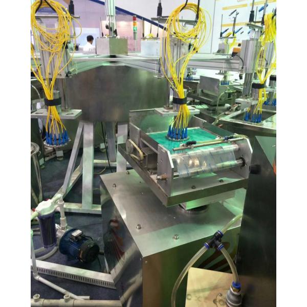 Cixi Anshi Communication Equipment Co.,Ltd