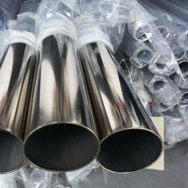 SUS 316L Stainless Steel Round Pipes Used For Water Project 8.0Mm