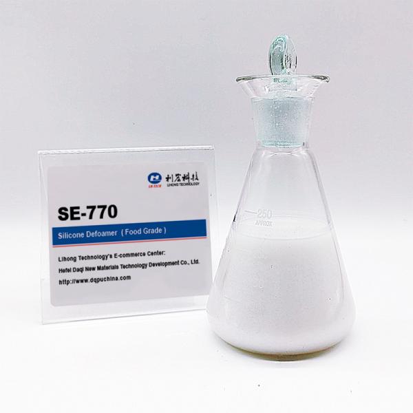 Food Grade Silicon Antifoaming Agent Silicone Based Antifoam For Fermentation Industry