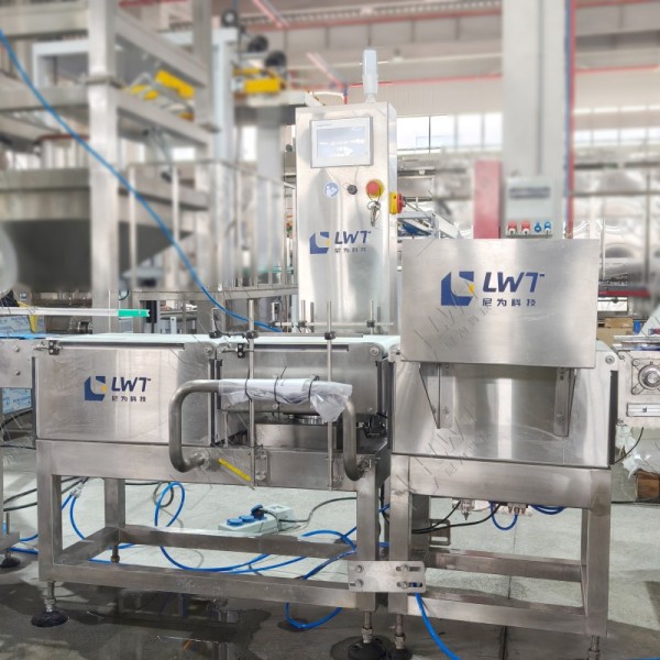 LWT High Speed 15 Pails/Min Plastic Bucket Powder Filling Machine Line with Automatic Bucket Dropper Labeler System