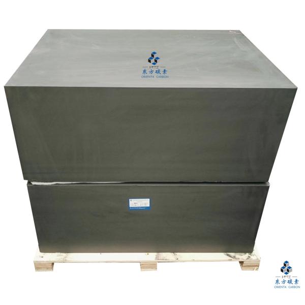 Blocs de graphite purifiés pour l'industrie du revêtement au carbure de silicium