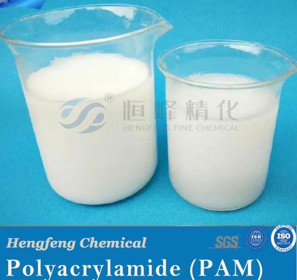 Water Treatment Chemical Cationic Polymer Flocculant Polyacrylamide