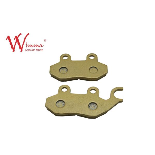 Диск пульсар Мотоциклет тормозная подставка обувь передний тормозный ротор для Dynamicjet 5