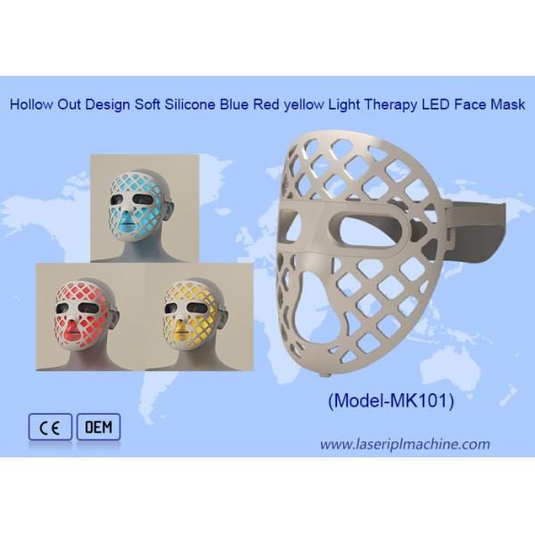 7 цветов LED маска для лица Для лечения прыщей Омолаживание кожи Удаление морщин