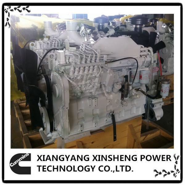 6BTA5.9-M150 Cummins Boat Diesel Engine for Marine Main Propulsion