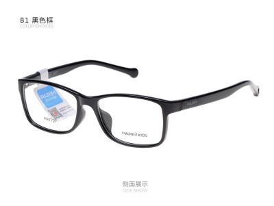 PARIM Plastic Kids Eyeglass Frames Optional Colors Wayfarer Bridge 15MM