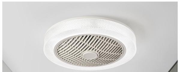 Lámpara de ventilador de techo de LED ultra delgada para el hogar moderno confort óptimo calefacción rápida invisible para el dormitorio comedor vida sencilla