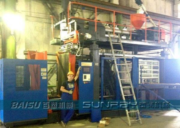Full Body Mannequin Plastic Molding Machine , Heavy Duty Extrusion Blow Moulding Machine SRB100N