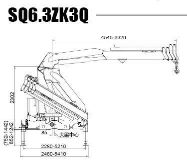 Durable XCMG Knuckle Boom Truck Mounted Crane , Cargo Crane Truck
