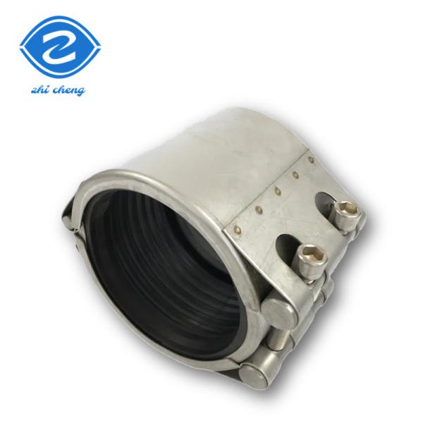 Leakage Pipe Repair Clamp Pipe Fittings Stainless Steel Pipe Repair Clamp Leak Sealer for PVC, Cast Iron, Stainless Steel Pipes