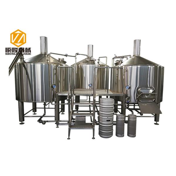 1.5KW 51mm inlet beer production equipment double steam jacket 1500L Mash tun with false bottom