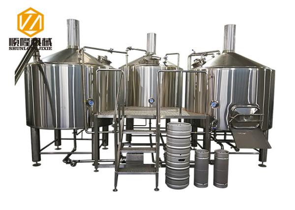 1.5KW 51mm inlet beer production equipment double steam jacket 1500L Mash tun with false bottom
