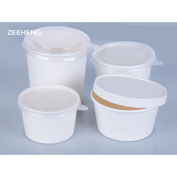 Recyclable бумажные Biodegradable чашки 480ml супа легкие для удержания для ресторанов
