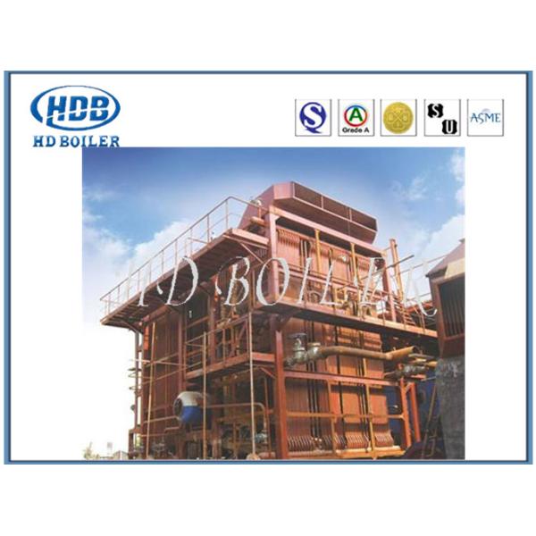 Электрический боилер давления CFB горячей воды высокий для индустрии или электростанции
