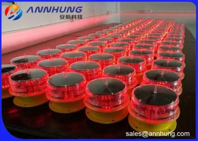 AH-LS/C Self Contained Marine Navigation Lantern 2nm remote control charging port red green