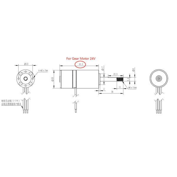 12V 24V 300rpm Quiet Brushless Gear Motor Ball Bearing For Peristaltic Pump