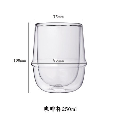 250ml Double Walled Glass Coffee Cup Latte Macchiato Cappuccino Mugs Custom Shape