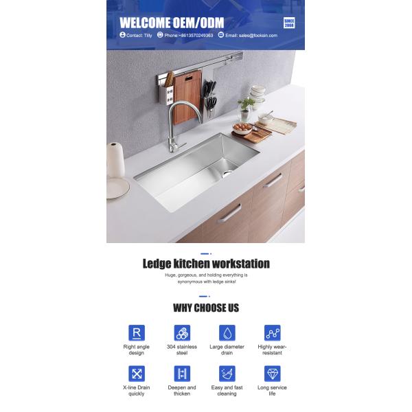 Кухонная раковина высококачественной нержавеющей стали шара Undermount одиночной Handmade