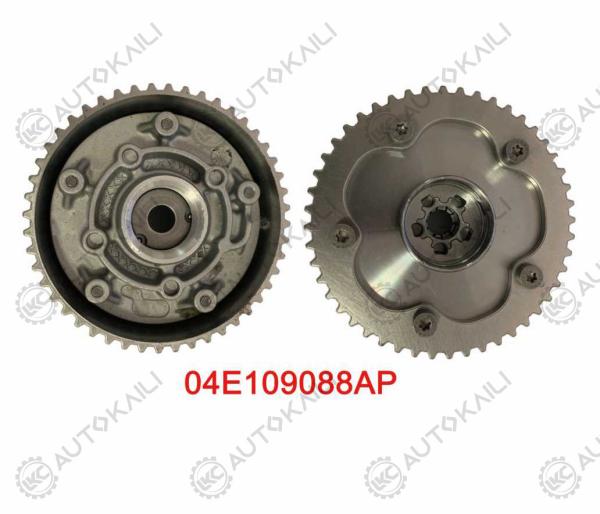 VW/AUDI 1.4T/1.2T Phaser de câmara variável 04E109088AP