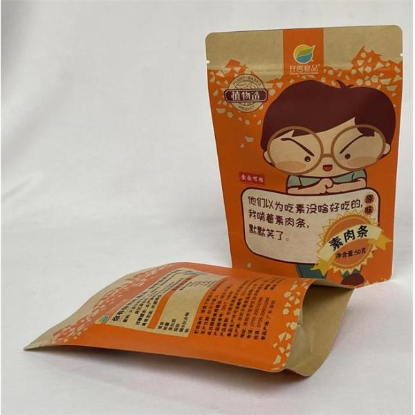 Dry Lamination Kraft Stand Up Pouches Metalised Foil For Dry Meat