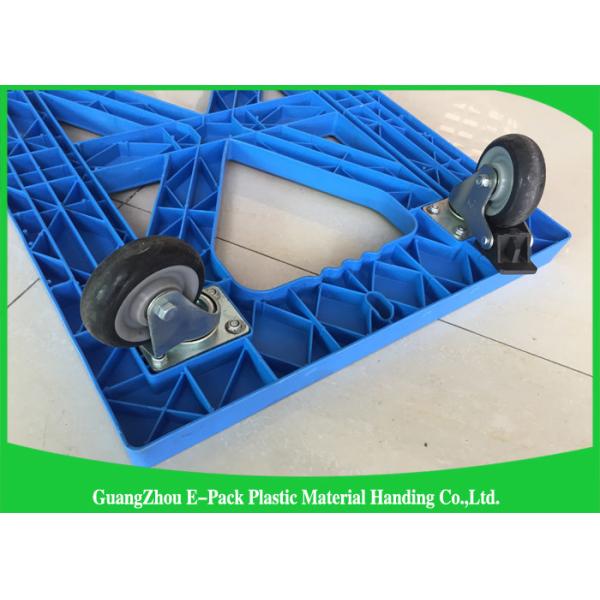 750 * 570 * 175mm Plastic Moving Dolly  Pallet  Heavy Duty Four Wheel 100% PP