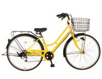 Vélo urbain de 27 pouces pour adultes Vélos urbains pour femmes Vélos vintage Économie de main-d'oeuvre et efficacité