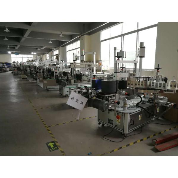 GUANGZHOU  BOSHANG MACHINERY MANUFACTURING CO LTD 