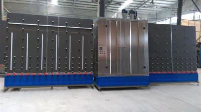 Vertical Low - E Automatic Glass Washer Machine With Plc Control System