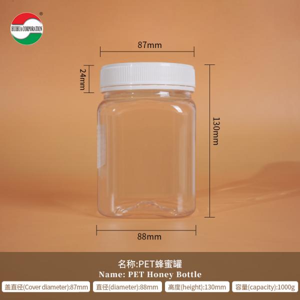 Custom Clear PET Bottle with Screw Lid for Food Grade Packaging