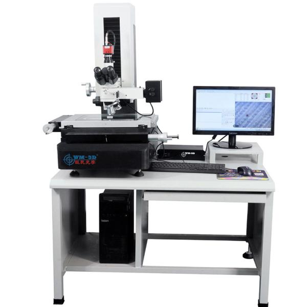 High Precision VMM Video Measuring Machine 110mm Working Distance