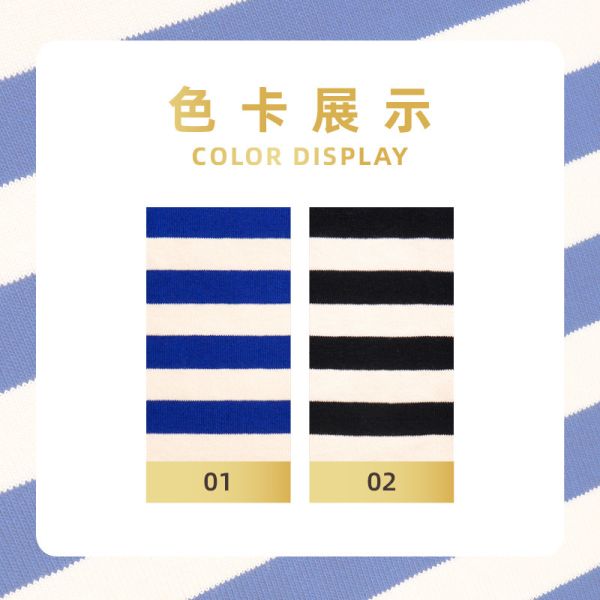 Good Texture And Comfortable Healthy Striped Cotton Fabric For Polo Shirt