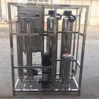 0.5 toneladas Máquina de osmose reversa de estágio único para a indústria de equipamentos de tratamento de água