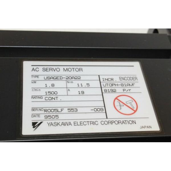 USAGED-20A22 Modular Of Yaskawa Electric Spindle Type Servo Motor