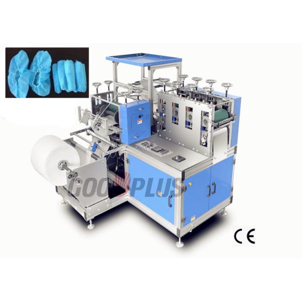 High Efficiency Disposable  Shoe Cover Making Machine Low Power Consumption